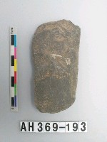 藏品(小型打製石斧)的圖片